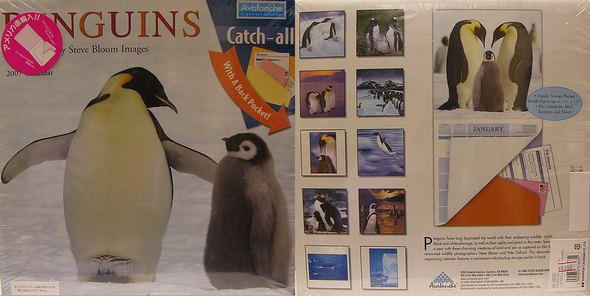 ペンギンカレンダー